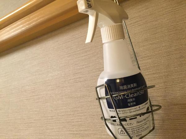 Dormy Inn Hiroshima : photo 4 de la chambre chambre lits jumeaux 