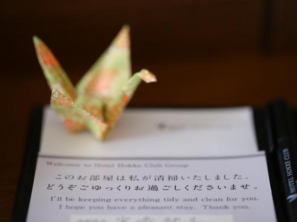 Hotel Hokke Club Osaka : photo 3 de la chambre chambre double avec petit lit double - non-fumeurs