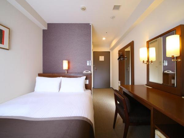 Hotel Hokke Club Osaka : photo 2 de la chambre chambre double avec petit lit double - non-fumeurs