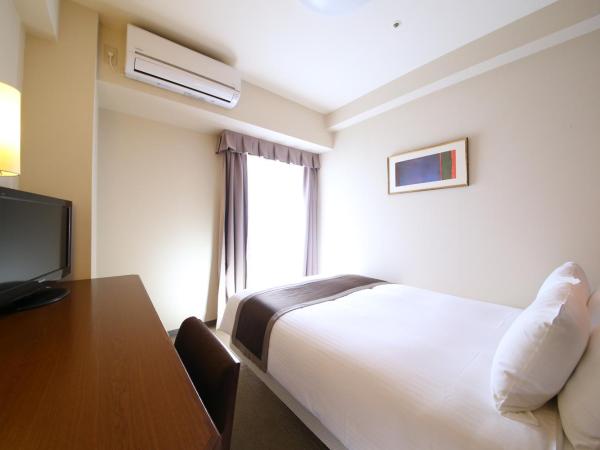 Hotel Hokke Club Osaka : photo 5 de la chambre chambre double avec petit lit double - non-fumeurs