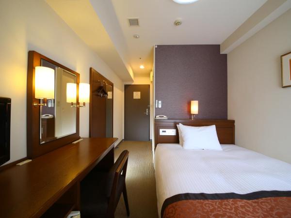 Hotel Hokke Club Osaka : photo 2 de la chambre chambre simple standard - non-fumeurs