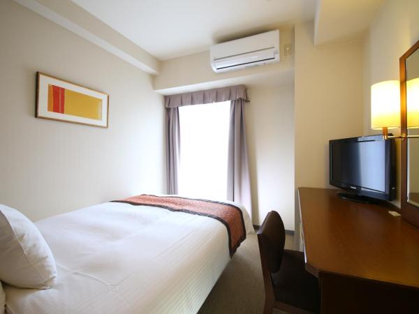 Hotel Hokke Club Osaka : photo 3 de la chambre chambre simple standard - non-fumeurs