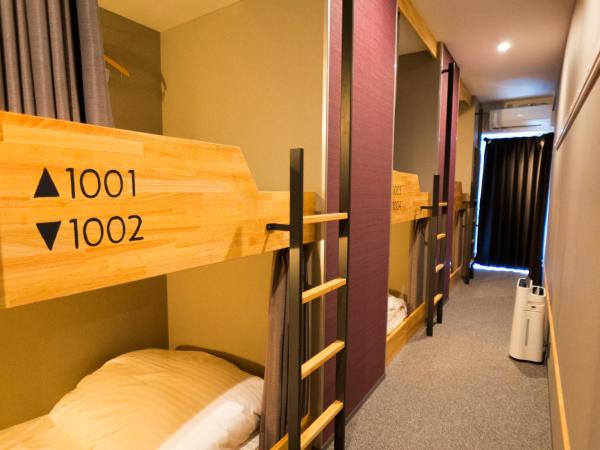 Imano Tokyo Ginza Hostel : photo 2 de la chambre lit dans dortoir mixte de 6 lits