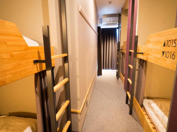Imano Tokyo Ginza Hostel : photo 3 de la chambre lit dans dortoir mixte de 6 lits