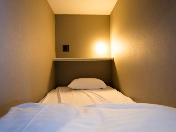 Imano Tokyo Ginza Hostel : photo 6 de la chambre lit dans dortoir pour femmes de 6 lits