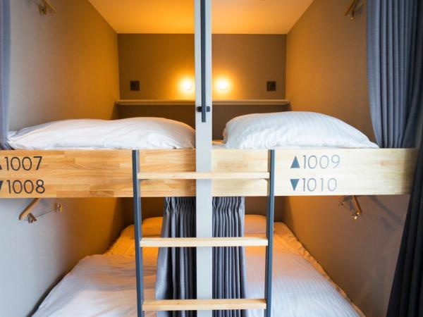 Imano Tokyo Ginza Hostel : photo 3 de la chambre chambre familiale