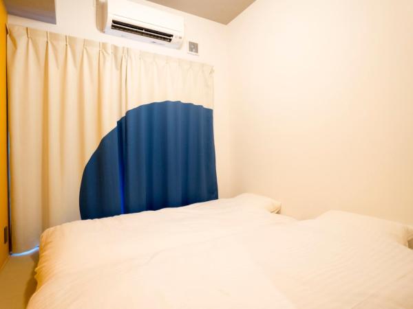 Imano Tokyo Ginza Hostel : photo 7 de la chambre chambre double ou lits jumeaux de style japonais