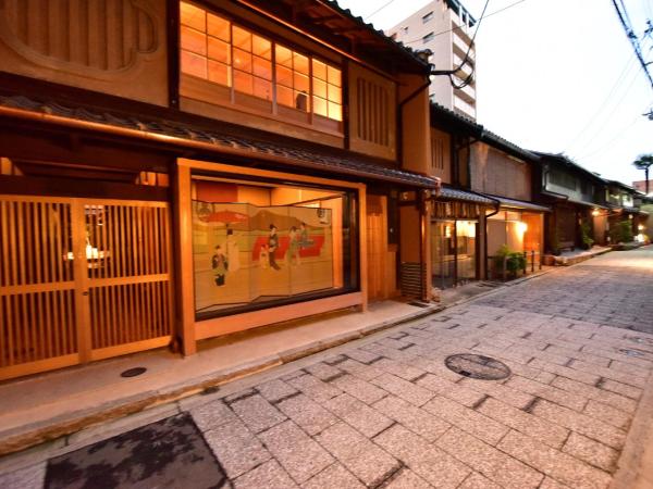 Yado Kiramachi : photo 2 de la chambre chambre familiale avec terrasse