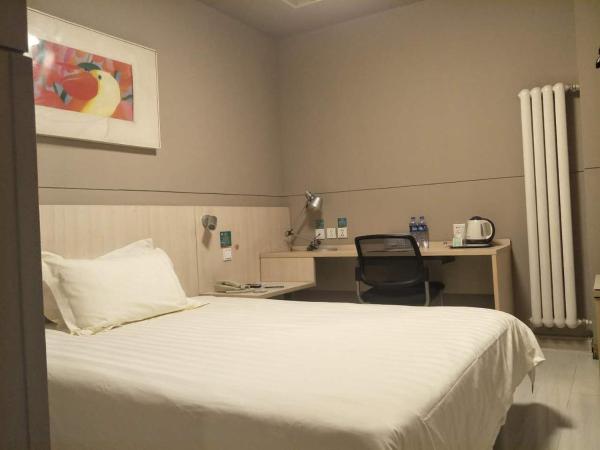 Jinjiang Inn Xi'an Exhibition Centre Zhangba East Road : photo 2 de la chambre chambre double affaires d