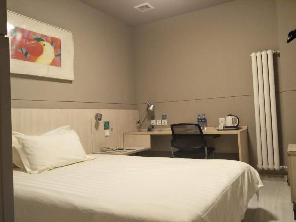 Jinjiang Inn Xi'an Exhibition Centre Zhangba East Road : photo 1 de la chambre chambre double affaires d