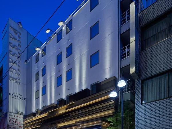 Centurion Hotel&Spa Ueno Station : photo 8 de la chambre chambre double moyenne - non-fumeurs - annexe
