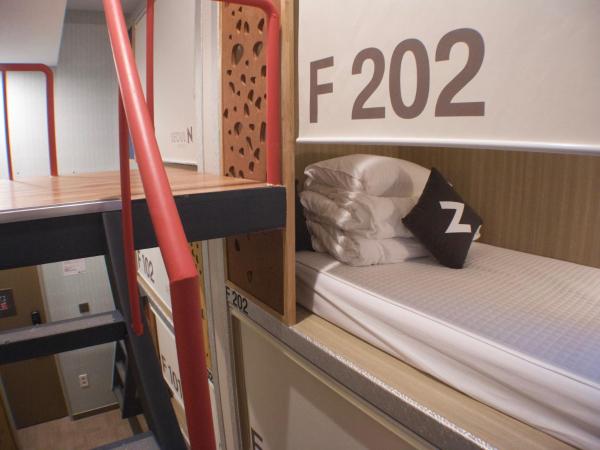 Seoul N Hotel Dongdaemun : photo 4 de la chambre dortoir pour femmes 8 lits