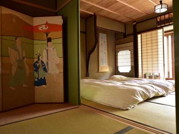 Yado Kiramachi : photo 9 de la chambre chambre familiale avec terrasse