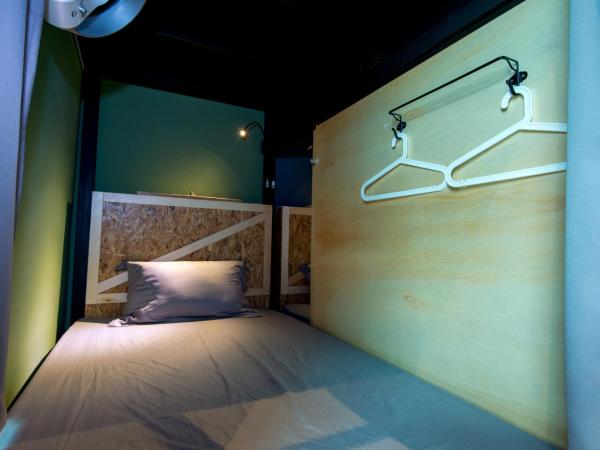 Finess Basic Hotel : photo 4 de la chambre lit dans dortoir mixte de 4 lits