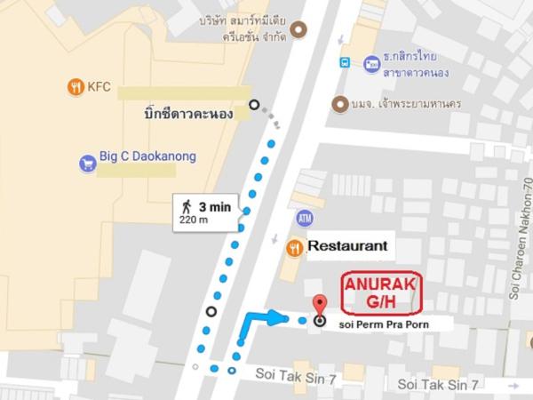 Anurak Guesthouse : photo 3 de la chambre chambre simple avec toilettes et douche communes