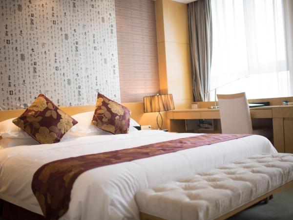 Suzhou Sun Plaza Hotel : photo 8 de la chambre chambre lit queen-size supérieure genius