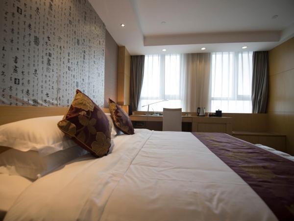 Suzhou Sun Plaza Hotel : photo 7 de la chambre chambre lit queen-size supérieure genius