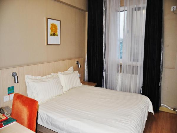 Jinjiang Inn Beijing Hepingmen : photo 1 de la chambre chambre double supérieure