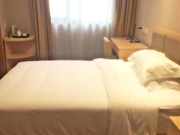 Xijiao Hotel Beijing : photo 2 de la chambre chambre simple