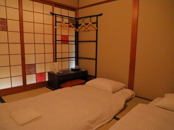 Gionkoh : photo 6 de la chambre chambre lits jumeaux avec salle de bains commune