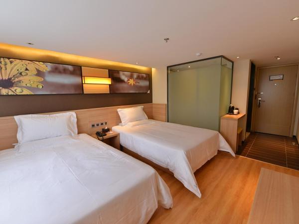 IU Hotel Beijing Zhongguancun Zhichunli : photo 1 de la chambre mainland chinese citizens - iu super twin room
