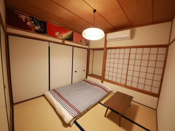 Kinkaku : photo 2 de la chambre chambre double traditionnelle avec tatami - 202