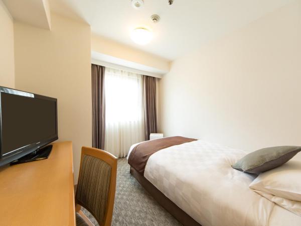 Osaka Tokyu REI Hotel : photo 1 de la chambre chambre simple - fumeurs