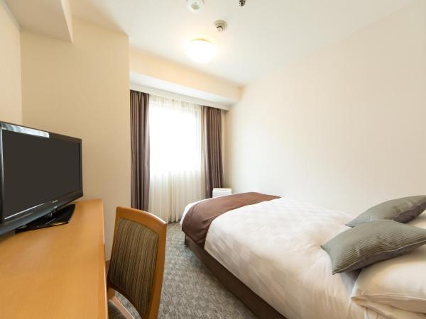 Osaka Tokyu REI Hotel : photo 1 de la chambre chambre double avec petit lit double - fumeurs