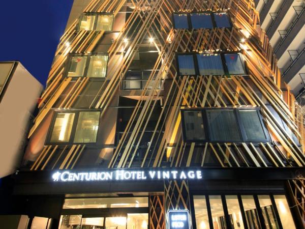 Centurion Hotel Grand Akasakamitsuke Station : photo 1 de la chambre moderate king room-non-smoking-annex