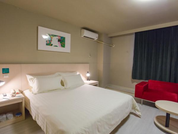 Jinjiang Inn Beijing Olympics Park : photo 1 de la chambre suite affaires a