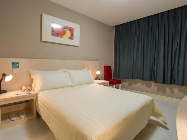 Jinjiang Inn Beijing Olympics Park : photo 1 de la chambre chambre affaires b