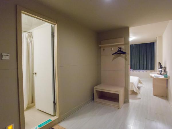 Jinjiang Inn Beijing Olympics Park : photo 3 de la chambre chambre affaires a