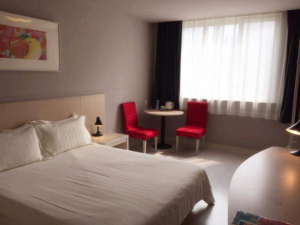 Jinjiang Inn Beijing Olympics Park : photo 1 de la chambre chambre affaires a