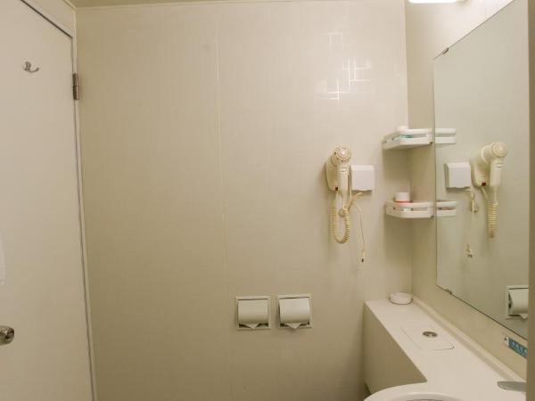 Jinjiang Inn Beijing Olympics Park : photo 4 de la chambre chambre affaires a