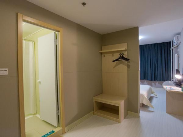 Jinjiang Inn Beijing Olympics Park : photo 3 de la chambre chambre affaires b