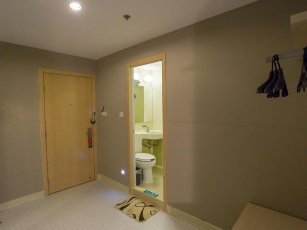 Jinjiang Inn Beijing Olympics Park : photo 2 de la chambre chambre affaires b