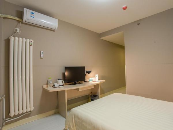 Jinjiang Inn Beijing Olympics Park : photo 3 de la chambre chambre affaires c