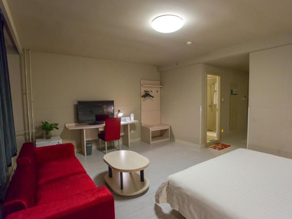 Jinjiang Inn Beijing Olympics Park : photo 3 de la chambre suite affaires a