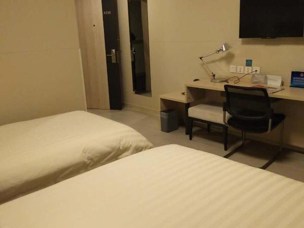 Jinjiang Inn Beijing Laiguangying : photo 5 de la chambre chambre lits jumeaux standard a