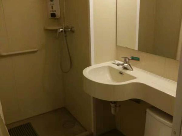 Jinjiang Inn Beijing Laiguangying : photo 6 de la chambre chambre double affaires a