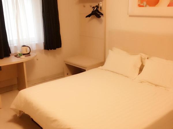 Jinjiang Inn - Beijing Jiuxianqiao : photo 2 de la chambre chambre lit queen-size a affaires