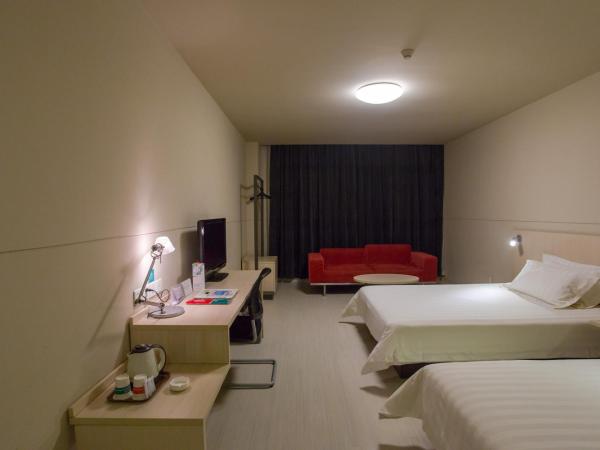 Jinjiang Inn Beijing East Lianshi Road : photo 1 de la chambre chambre lits jumeaux standard a