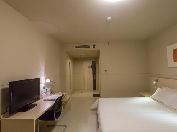 Jinjiang Inn Beijing East Lianshi Road : photo 2 de la chambre chambre affaires a