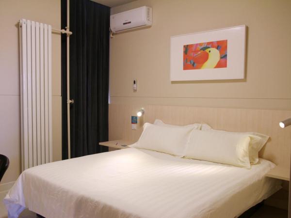 Jinjiang Inn Beijing Fengtai East Avenue Railway Station : photo 2 de la chambre chambre affaires a