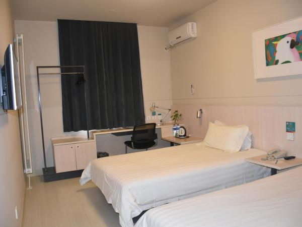 Jinjiang Inn Beijing Fengtai East Avenue Railway Station : photo 1 de la chambre chambre lits jumeaux