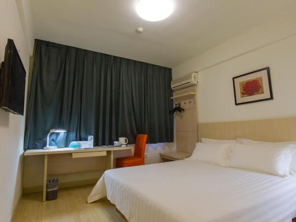 Jinjiang Inn - Beijing Changchun Street : photo 1 de la chambre mainland chinese citizen-business double room a