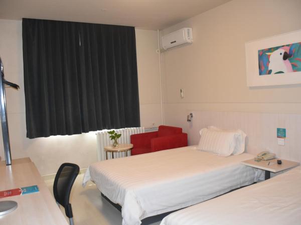 Jinjiang Inn Beijing Fengtai East Avenue Railway Station : photo 2 de la chambre chambre lits jumeaux standard a