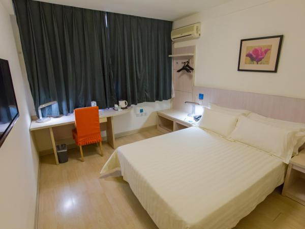 Jinjiang Inn - Beijing Changchun Street : photo 1 de la chambre mainland chinese citizen-business double room b