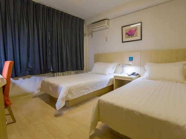 Jinjiang Inn - Beijing Changchun Street : photo 1 de la chambre mainland chinese twin room a