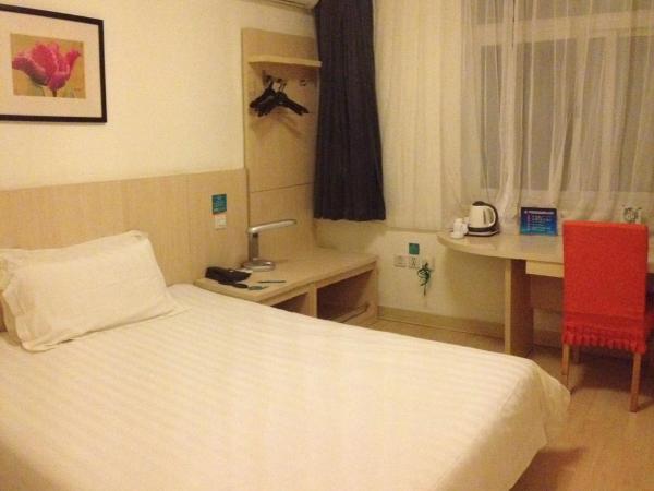 Jinjiang Inn - Beijing Changchun Street : photo 2 de la chambre mainland chinese business double room c